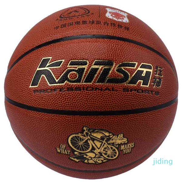 crazy god no. 7 students outdoor training cement ground competition pu soft basketball
crazy god no. 7 students outdoor training cement ground competition pu soft basketball