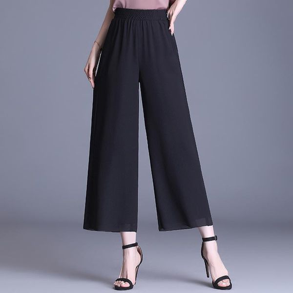 women elastic high waist black chiffon wide leg pants loose casual thin straight trouser ladies elegant plus size 9031 women's & capris, Black;white
women elastic high waist black chiffon wide leg pants loose casual thin straight trouser ladies elegant plus size 9031 women's & capris, Black;white
