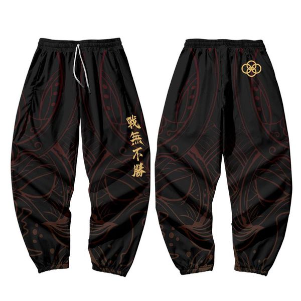 ethnic clothing summer national tide hip-hop overalls trend loose winter to casual pants, Red
ethnic clothing summer national tide hip-hop overalls trend loose winter to casual pants, Red