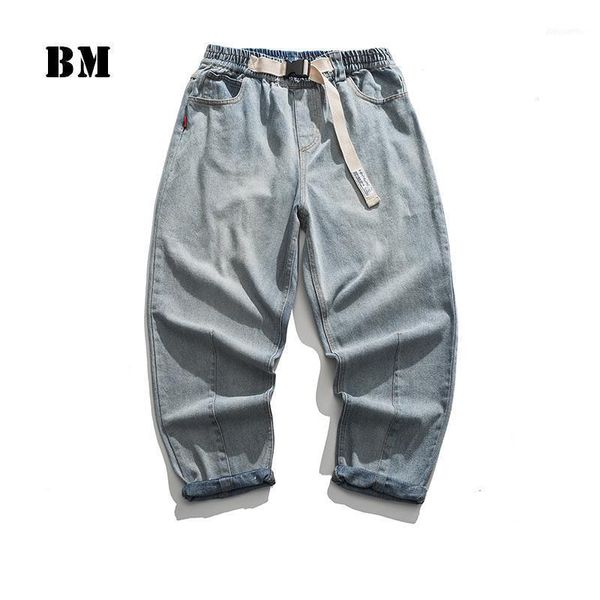 men's jeans streetwear distressed japanese harajuku straight overalls 2021 fashion hip hop denim cargo pants men clothing1, Blue
men's jeans streetwear distressed japanese harajuku straight overalls 2021 fashion hip hop denim cargo pants men clothing1, Blue