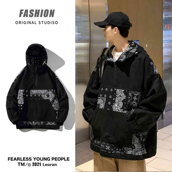men's hoodie almazuela drawings, hip hop style, casual, fashion, black green, akiharajuku
men's hoodie almazuela drawings, hip hop style, casual, fashion, black green, akiharajuku