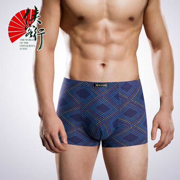 xiakexing men's underwear boxed with lanjing viscose modal diagonal printing boxed, Black;white
xiakexing men's underwear boxed with lanjing viscose modal diagonal printing boxed, Black;white
