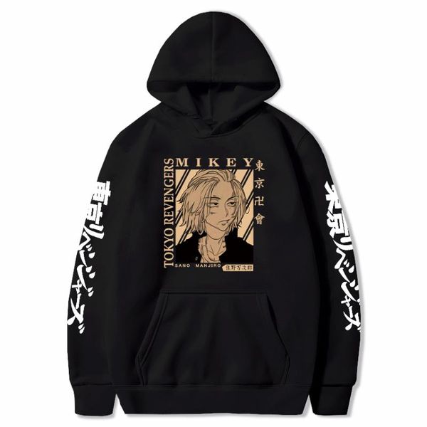 men's hoodies & sweatshirts anime tokyo revengers oversize hoodie pullover harajuku funny sano manjirou graphics winter warm long sle, Black
men's hoodies & sweatshirts anime tokyo revengers oversize hoodie pullover harajuku funny sano manjirou graphics winter warm long sle, Black
