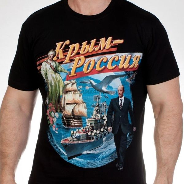 men's t-shirts t-shirt our crimea.print the composition contains author portraitsfashion 3d letters t shirts tee, White;black 
men's t-shirts t-shirt our crimea.print the composition contains author portraitsfashion 3d letters t shirts tee, White;black