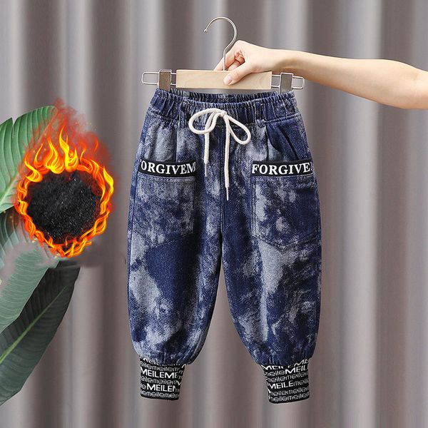 baby boys plus velvet jeans fall/winter 2021 children letter thickened casual trousers kids lace-up long pants fashion cowboy clothing s1709, Blue
baby boys plus velvet jeans fall/winter 2021 children letter thickened casual trousers kids lace-up long pants fashion cowboy clothing s1709, Blue