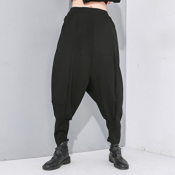 pants trousers chao brand early spring 2021 elastic waist hanging crotch harem large size casual 19-6648, Black;white
pants trousers chao brand early spring 2021 elastic waist hanging crotch harem large size casual 19-6648, Black;white