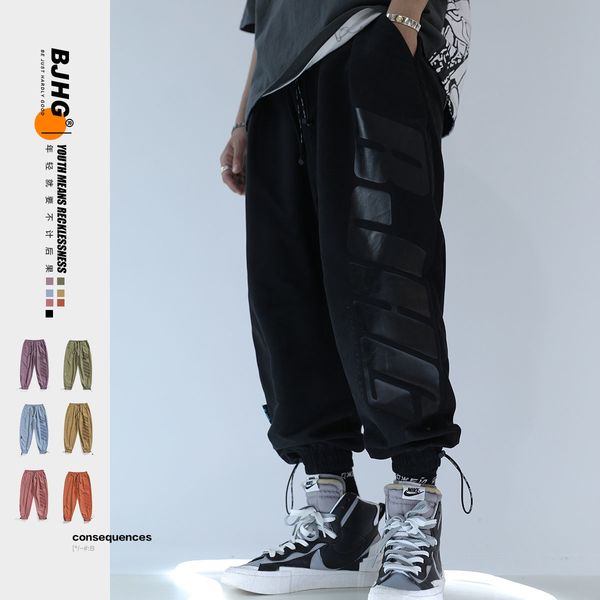 men's pants summer hiphop sports ankle banded casual loose plus size harem streetwear street fashion 76pi, Black
men's pants summer hiphop sports ankle banded casual loose plus size harem streetwear street fashion 76pi, Black