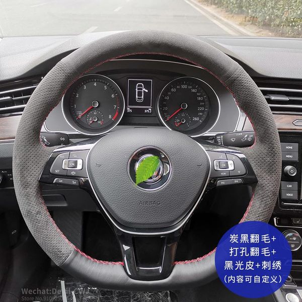 car pi steering wheel cover for vw sagitar magotan passat golf phaeton tiguan tayron viloran sued leather hand-stitch auto parts
car pi steering wheel cover for vw sagitar magotan passat golf phaeton tiguan tayron viloran sued leather hand-stitch auto parts