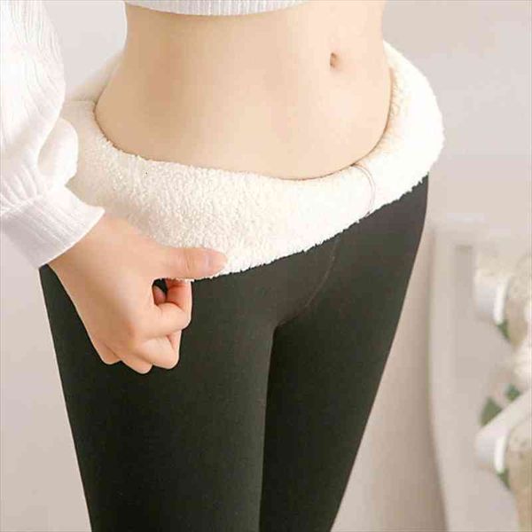 winter warm leggings velvet wool fleece leggings girls skinny women trousers high waist cashmere pants black plus size
winter warm leggings velvet wool fleece leggings girls skinny women trousers high waist cashmere pants black plus size