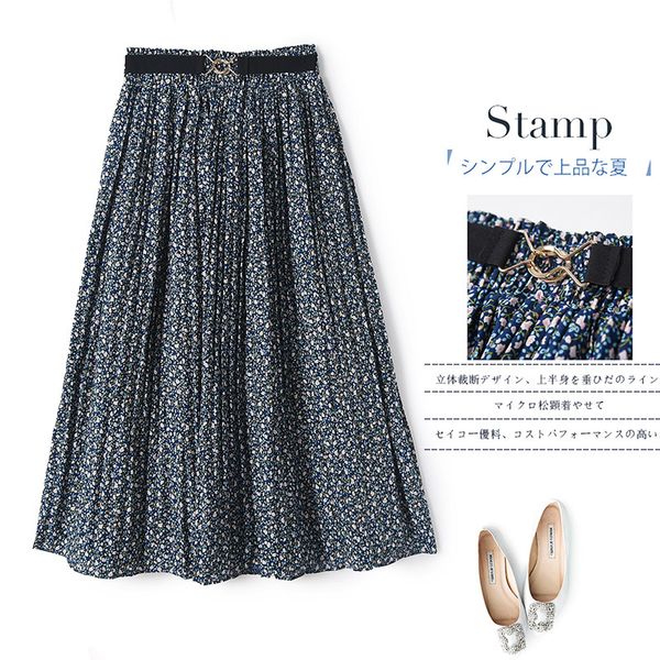 skirts slim a-line long 2021 small broken flower pleated sen department frh printing skirt with belt 5020, Black
skirts slim a-line long 2021 small broken flower pleated sen department frh printing skirt with belt 5020, Black
