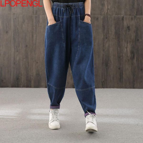women's jeans autumn trousers high waist harem nine-point 2021 fashion retro stitching street apparel loose mom washed pants, Blue
women's jeans autumn trousers high waist harem nine-point 2021 fashion retro stitching street apparel loose mom washed pants, Blue