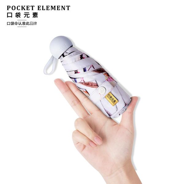 umbrellas pocket umbrella sun women ultra-light small uv protection parasol mini folding rain japanese y6s
umbrellas pocket umbrella sun women ultra-light small uv protection parasol mini folding rain japanese y6s