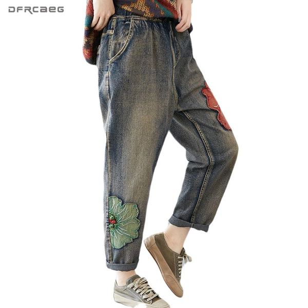elastic waist vintage jeans woman 2021 spring autumn streetwear loose patchwork embroidery ladies denim trousers female women's, Blue
elastic waist vintage jeans woman 2021 spring autumn streetwear loose patchwork embroidery ladies denim trousers female women's, Blue