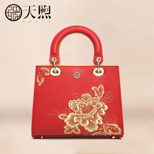 evening bags tianxu messenger bag women's 2021 atmosphere fashion embroidered leather one shoulder straddle portable princess
evening bags tianxu messenger bag women's 2021 atmosphere fashion embroidered leather one shoulder straddle portable princess