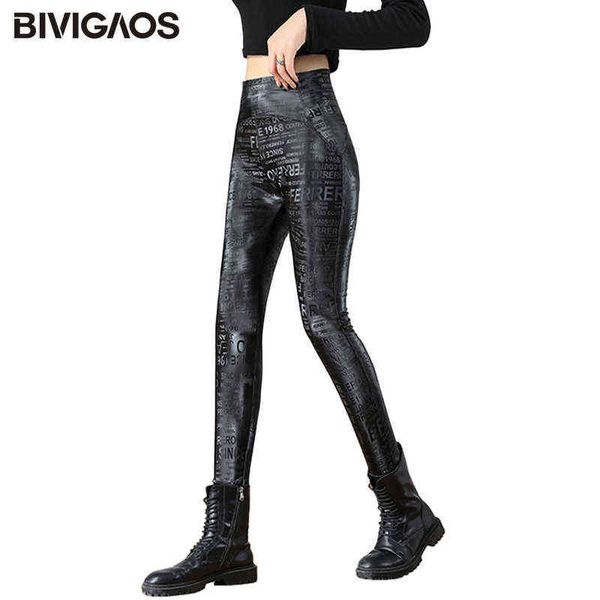 bivigaos letter graffiti leather leggings women autumn winter slim fleece warm leggings gothic motorcycle leather pencil pants 211117, Black
bivigaos letter graffiti leather leggings women autumn winter slim fleece warm leggings gothic motorcycle leather pencil pants 211117, Black