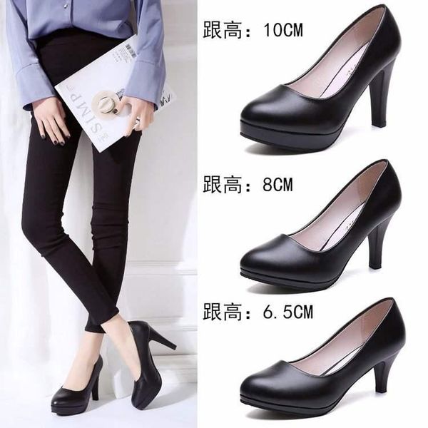 dress shoes the black round head high heels women fine with lighter elegant ol vocational work single
dress shoes the black round head high heels women fine with lighter elegant ol vocational work single