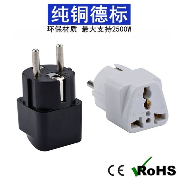 pure copper german standard conversion france south korea russia bali tourism plug germany adapter
pure copper german standard conversion france south korea russia bali tourism plug germany adapter