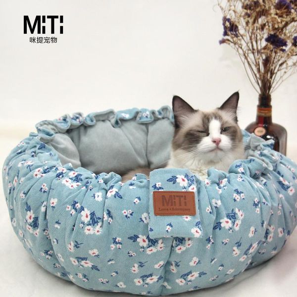 cat beds & furniture print fluffy soft round bed house pet kennel plush mat radiator casa para gato accessories jj60mw
cat beds & furniture print fluffy soft round bed house pet kennel plush mat radiator casa para gato accessories jj60mw