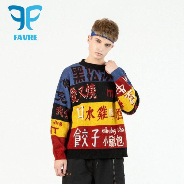 men's sweaters favre dry rice king autumn winter jacquard knitted sweater men women o-neck pullover couple thicken fashion casual korea, White;black
men's sweaters favre dry rice king autumn winter jacquard knitted sweater men women o-neck pullover couple thicken fashion casual korea, White;black