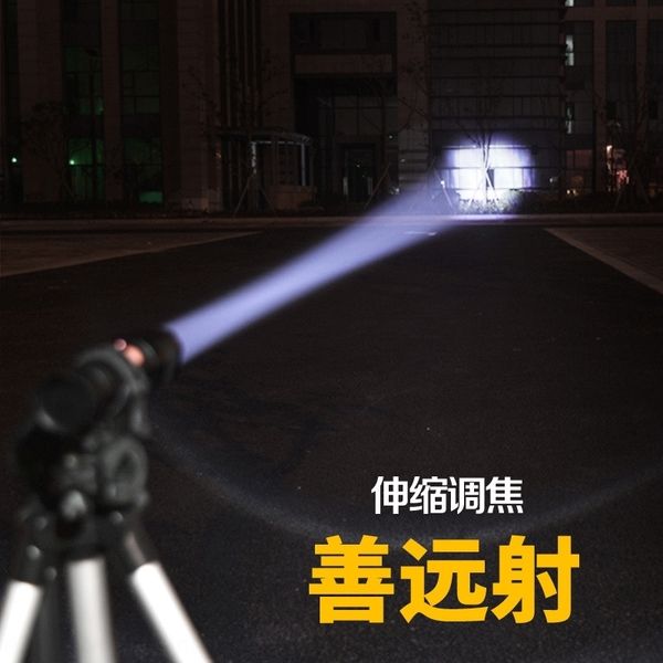 by2n shenyu strong flashflash rechargeable l2t6 aluminum alloy focusing s torches outdoor ing home aic shenyu strong flashlightflashlight
by2n shenyu strong flashflash rechargeable l2t6 aluminum alloy focusing s torches outdoor ing home aic shenyu strong flashlightflashlight