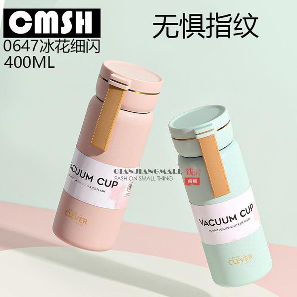 water bottles strawberry life mini mug women's fashion 316 portable creative personalized trend cup anti fingerprint series
water bottles strawberry life mini mug women's fashion 316 portable creative personalized trend cup anti fingerprint series