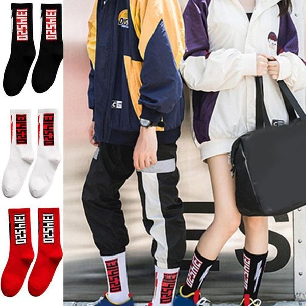 party masks 2021 autumn creative trend sports black and white pure tube men middle women socks couple cotton g6l1
party masks 2021 autumn creative trend sports black and white pure tube men middle women socks couple cotton g6l1