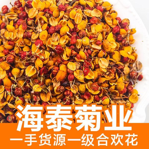 selected albizia dried flower origin health care wedding party supplies decorative flowers & wreaths
selected albizia dried flower origin health care wedding party supplies decorative flowers & wreaths
