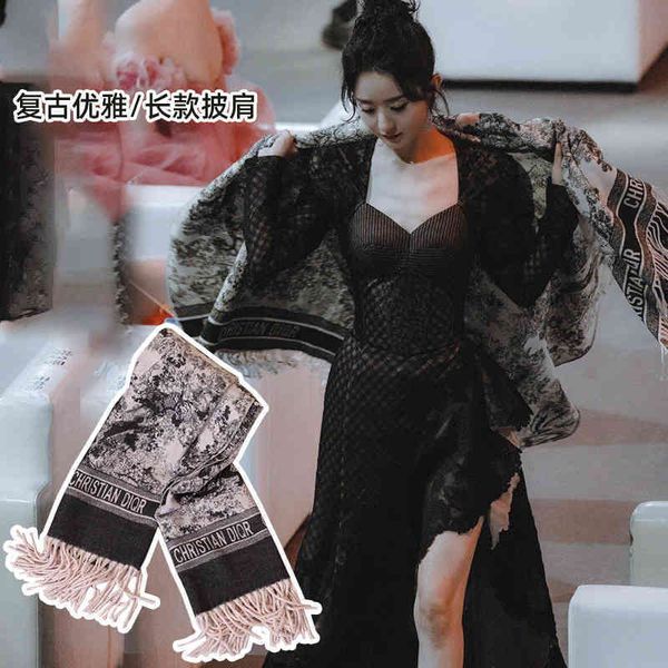 70% off design scarf same air-conditioned room shawl office dual-purpose summer with autumn warm long imitation cashmere, Blue;gray
70% off design scarf same air-conditioned room shawl office dual-purpose summer with autumn warm long imitation cashmere, Blue;gray