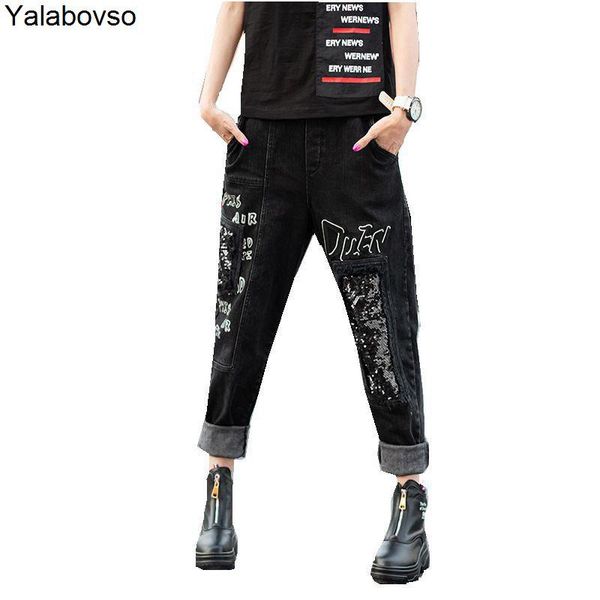 women's jeans large harem pants winter 2021 casual denim letter embroidery vintage elastic waist mom z3, Blue
women's jeans large harem pants winter 2021 casual denim letter embroidery vintage elastic waist mom z3, Blue
