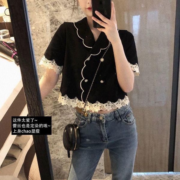 women's t-shirt lace short dew umbilical female summer knit sleeve design sense niche 2021 model, White
women's t-shirt lace short dew umbilical female summer knit sleeve design sense niche 2021 model, White
