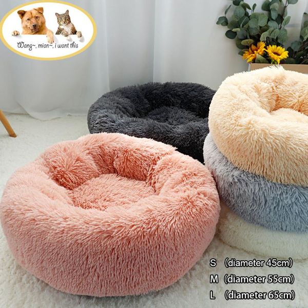 pet cat bed warm wool round kennel house plush winter dog for medium-sized cats and dogs soft sofa cushion pad beds & furniture
pet cat bed warm wool round kennel house plush winter dog for medium-sized cats and dogs soft sofa cushion pad beds & furniture