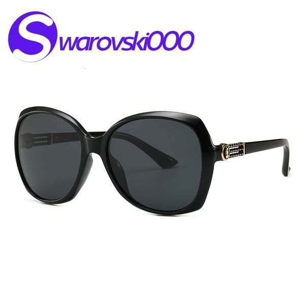 polarizing quality goggles with fashionable design high sun driving net red big frame fashion classic tr sunglasses female, White;black
polarizing quality goggles with fashionable design high sun driving net red big frame fashion classic tr sunglasses female, White;black