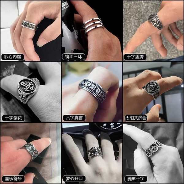 party favor chrome/hearts rings punk ring men's titanium steel non fading ch high version cross old single
party favor chrome/hearts rings punk ring men's titanium steel non fading ch high version cross old single