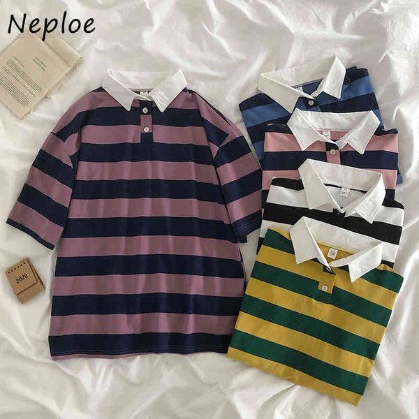 neploe turn down collar hit color stripes women t shirt summer preppy style all-match tee fashion chic button t shirts 210423, White
neploe turn down collar hit color stripes women t shirt summer preppy style all-match tee fashion chic button t shirts 210423, White