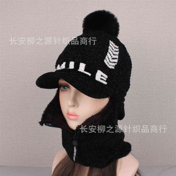 fashion korean warm and cold resistant knitted hat winter outdoor thickened wool bib integrated zipper baseball women's, Blue;gray
fashion korean warm and cold resistant knitted hat winter outdoor thickened wool bib integrated zipper baseball women's, Blue;gray