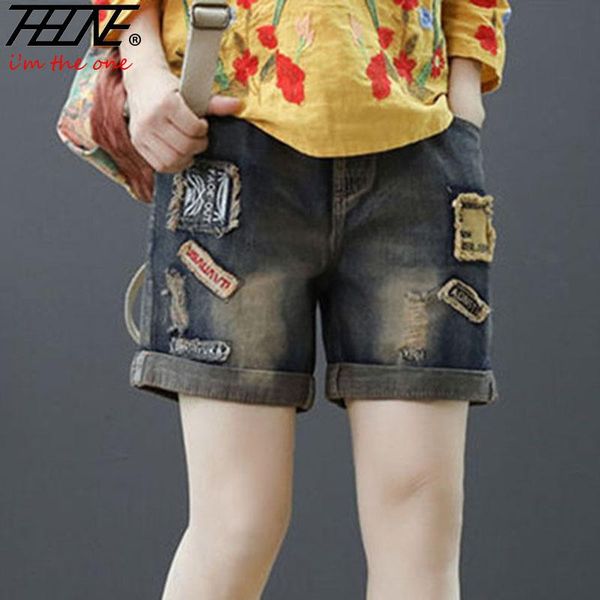 denim shorts jeans summer plus size ripped elastic high waist embroidery vintage casual national style women's, White;black
denim shorts jeans summer plus size ripped elastic high waist embroidery vintage casual national style women's, White;black