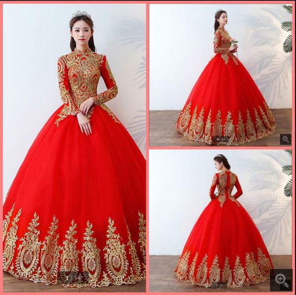 2021 robe de mariage red tulle modest ball gown wedding dresses gold lace appliques princess long sleeve vintage bridal gowns saudi arabic g, White
2021 robe de mariage red tulle modest ball gown wedding dresses gold lace appliques princess long sleeve vintage bridal gowns saudi arabic g, White