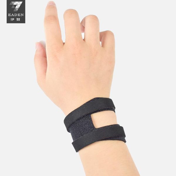 bandage elastic wrist support brace splint dumbells pain weight lifting pesi palestra sports safety by50hw, Black;red
bandage elastic wrist support brace splint dumbells pain weight lifting pesi palestra sports safety by50hw, Black;red