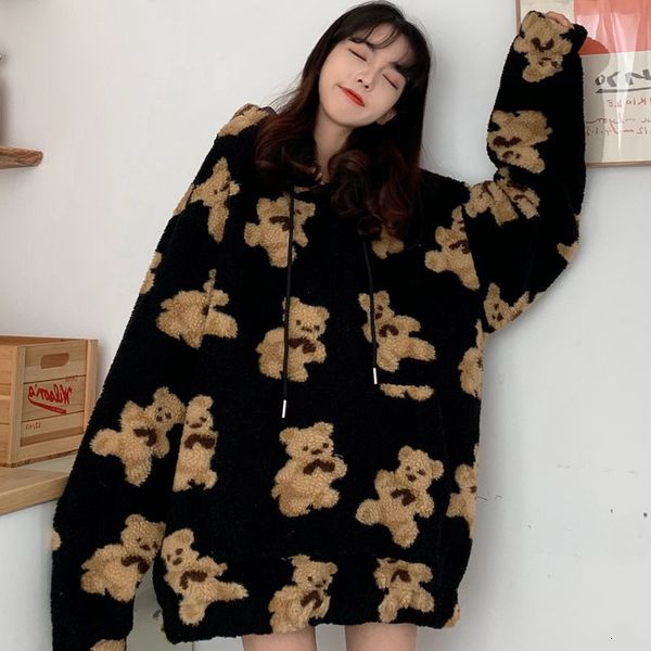 women's jackets camisola com capuz feminino lã de cordeiro veludo urso camisola solto coreano preguiçoso estilo outono e inverno ins es, Black;brown
women's jackets camisola com capuz feminino lã de cordeiro veludo urso camisola solto coreano preguiçoso estilo outono e inverno ins es, Black;brown
