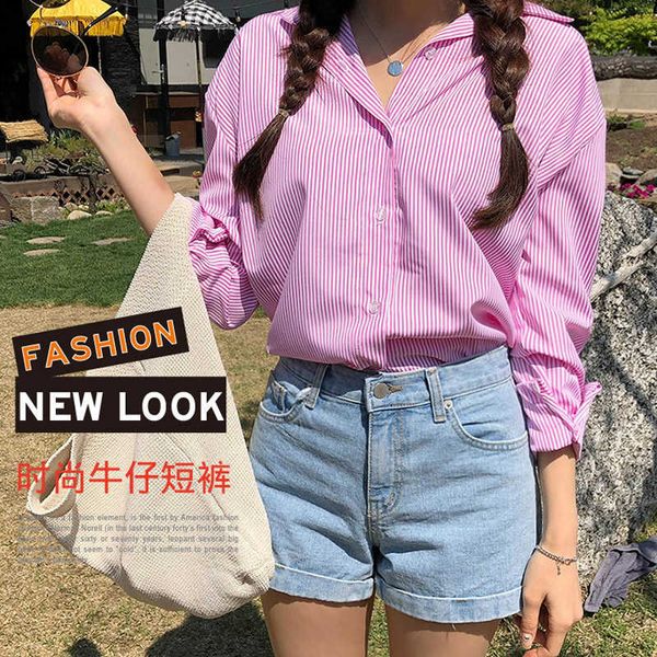 korean women's denim shorts classic vintage high waist blue wide leg female caual summer ladies shorts jeans for women 210527
korean women's denim shorts classic vintage high waist blue wide leg female caual summer ladies shorts jeans for women 210527