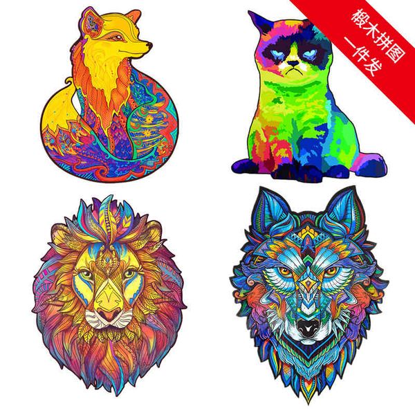 seamless basswood wooden lion fox wolf guardian dragon plane puzzle english boxed animal puzzle
seamless basswood wooden lion fox wolf guardian dragon plane puzzle english boxed animal puzzle