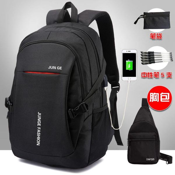 backpack 2021 waterproof 17 inch lapmen usb charging travel women oxford rucksack male vintage school bag mochila
backpack 2021 waterproof 17 inch lapmen usb charging travel women oxford rucksack male vintage school bag mochila