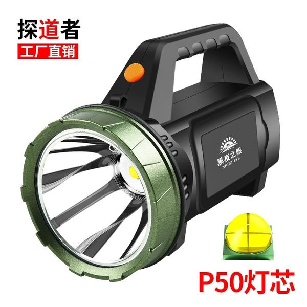 sales p50 strong searchlight usb charging outdoor waterproof long sled portable high power flashlight
sales p50 strong searchlight usb charging outdoor waterproof long sled portable high power flashlight