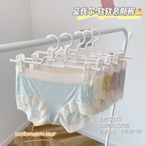 modal mousse pants soft and glutinous breathable silk crotch fresh girl cream nude feel comfortable classic briefs, Black;pink
modal mousse pants soft and glutinous breathable silk crotch fresh girl cream nude feel comfortable classic briefs, Black;pink