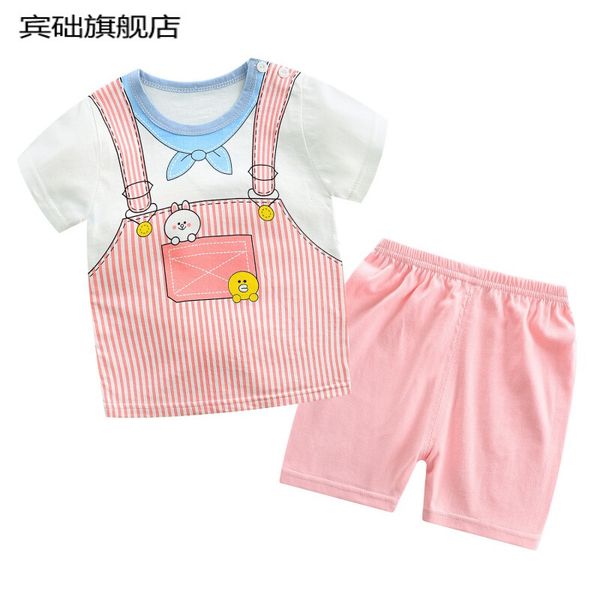 binchu children's short sleeve suit kids boys' cotton t-shirt nubao summer shorts baby clothes women's strap 55 / 80, Blue
binchu children's short sleeve suit kids boys' cotton t-shirt nubao summer shorts baby clothes women's strap 55 / 80, Blue