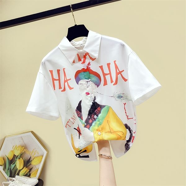 summer women's short sleeves turn down collar special print shirt ladies shirts female blouse a3461 210519, White
summer women's short sleeves turn down collar special print shirt ladies shirts female blouse a3461 210519, White