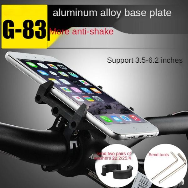 bike saddles g-83 bicycle aluminum alloy mobile phone holder riding navigation fixed universal bracket
bike saddles g-83 bicycle aluminum alloy mobile phone holder riding navigation fixed universal bracket