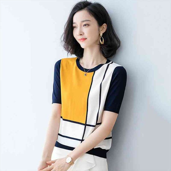knitted pullovers women sweaters summer fashion o-neck short-sleeved patchwork stella filante jumper thin pull femme, White;black
knitted pullovers women sweaters summer fashion o-neck short-sleeved patchwork stella filante jumper thin pull femme, White;black