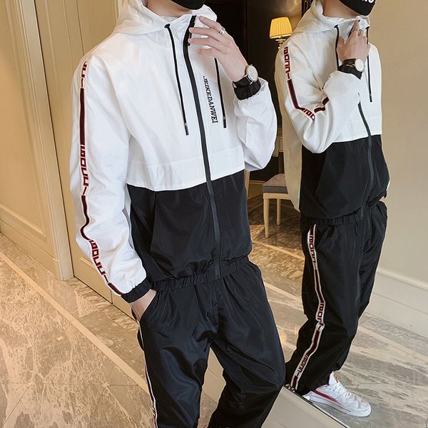 et coat men's autumn 2021 trend leisure sports suit spring and ruffian handsome, Black
et coat men's autumn 2021 trend leisure sports suit spring and ruffian handsome, Black