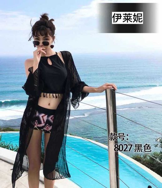 piece special three swimsuit women's bikini lace blouse with thin chest and steel support gathered for swimming 8027, Black;white
piece special three swimsuit women's bikini lace blouse with thin chest and steel support gathered for swimming 8027, Black;white